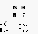 Janshirou (Japan) In game screenshot